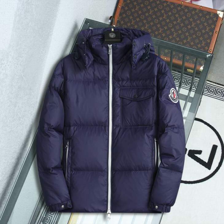 Picture of Moncler Down Jackets _SKUMonclerM-3XL93937457